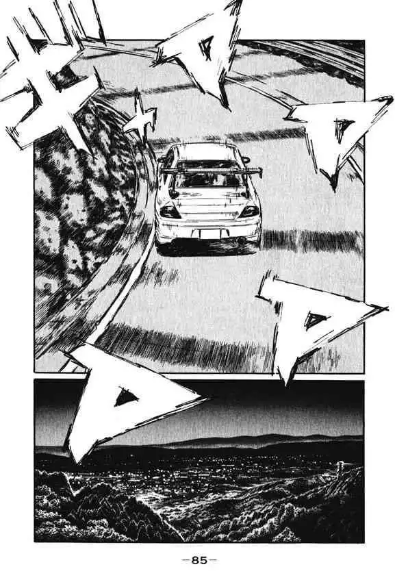 Initial D Chapter 462 6